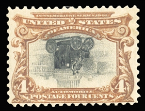 1901 Pan-American Exposition (296a) 1901 4c deep red brown & black, Center Inverted, unused with full original gum, h.r., incredibly bright and fresh colors, centered just slightly to the bottom