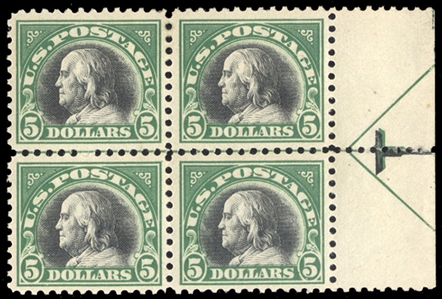 1917-29 Issues (524) 1918 $5 deep green and black, right margin arrow block of four, top stamps hinged, bottom stamps n.h., fine-v.f., with 2024 PSE cert. (catalogued as singles) cat. value $1,020