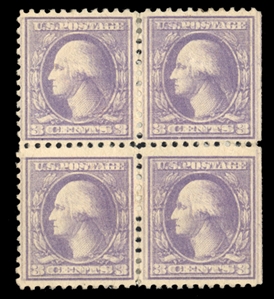 1917-29 Issues (530c) 1918 3c violet, type IV, block of four, left stamps with double impression, right stamps with triple impression, natural straight edge at right, heavy paper adhesions