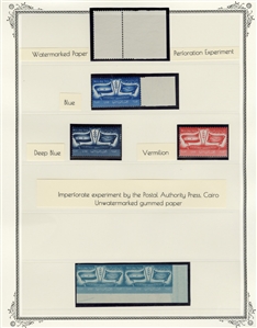 EGYPT (465P) 1959 First Anniversary of UAR, Printing Experiment, 10 perforated singles and 4 imperforate pairs, various colors, gum and paper varieties (Nile Post $570) 