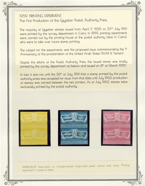 EGYPT (465P) 1959 First Anniversary of UAR, "Printing Experiment", 10 perforated singles and 4 imperforate pairs, various colors, gum and paper varieties (Nile Post $570) 