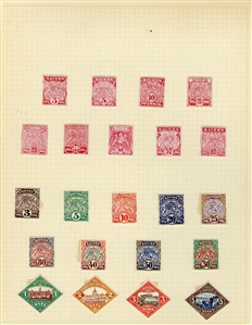GERMAN STATES Bavaria 1911-20 Luitpold and other issues, Proofs and Essays collection on pages, 75+ imperf. items, unissued designs, varieties, etc., mostly fine-v.f. 