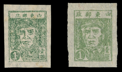CHINA - PRC East China (SG EC67-68) 1945 $1 light green, two different unused, fine-v.f., rare 