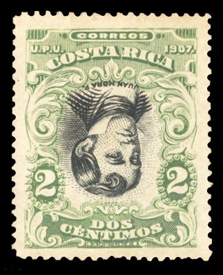 COSTA RICA (60a,var) 1907 2c yellow green and black, perf. 14, center inverted, unused with full original gum, h.r., usual imperceptible toning, bright colors and fresh, v.f.
