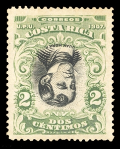 COSTA RICA (60a,var) 1907 2c yellow green and black, perf. 14, center inverted, unused with full original gum, h.r., usual imperceptible toning, bright colors and fresh, v.f.