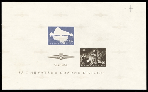 CROATIA Semi-Postals (B76P) 1944 Storm Division, imperforate souvenir sheet of three, missing 50k design, gummed proof from the Ministerial album, n.h., light crease, still v.f. and extremely