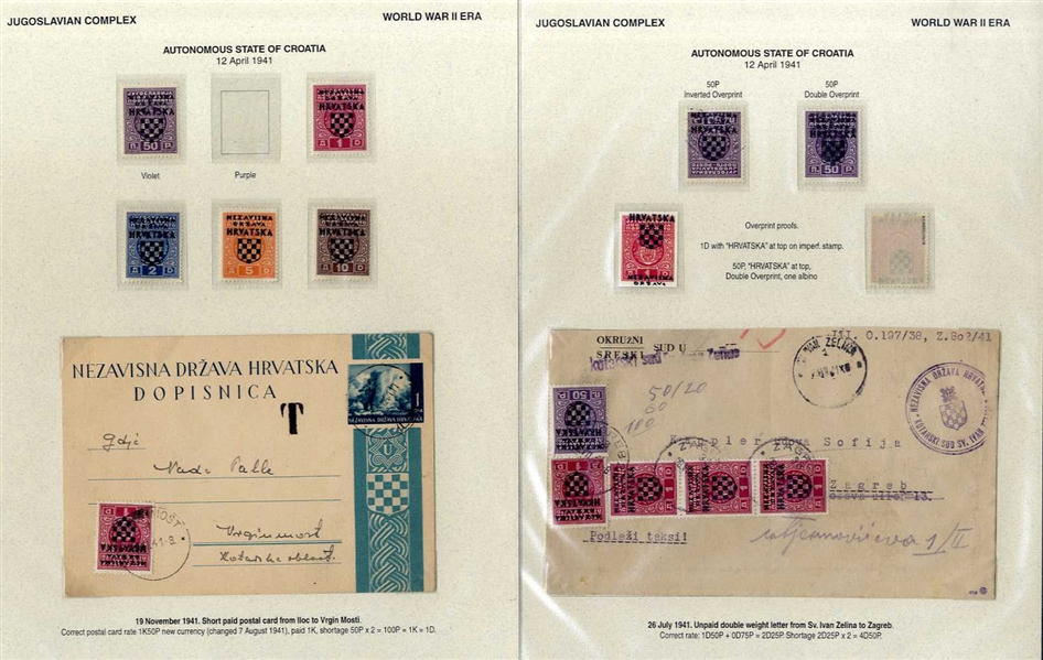 CROATIA Postage Dues (J1/25P) 1941-43 specialized collection on pages, with varieties including overprint double and inverted, Second Issue with five imperf. between varieties