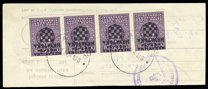 CROATIA  Postage Dues (J1var) 1941 50p violet, overprint inverted, horizontal strip of four, tied by Zagreb postmarks on piece, v.f. and rare, only 100 printed, with 2001 Wieneke certificate 