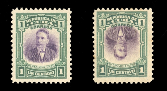CUBA (239a) 1910 1c green and violet, center inverted, h.r., toned spot, otherwise v.f., with normal for comparison, cat. value $350