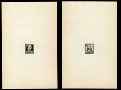 CUBA (264-73TC) 1917 1c-$1 complete set of large die trial color proofs in black, all in full size, printed by Security Bank Note Company, fine-v.f., extremely rare set of large die trial colors 