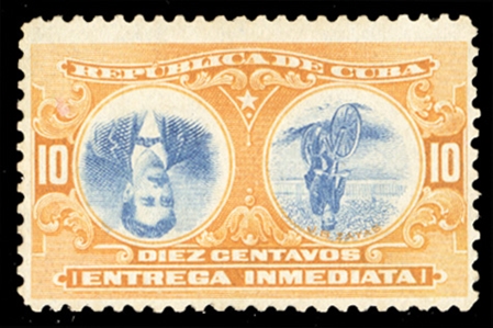 CUBA Special Delivery (E4a) 1910 10c orange & blue, Center Inverted, unused (regummed), fine and rare stamp, with 2001 APS certificate, cat. value $1,250