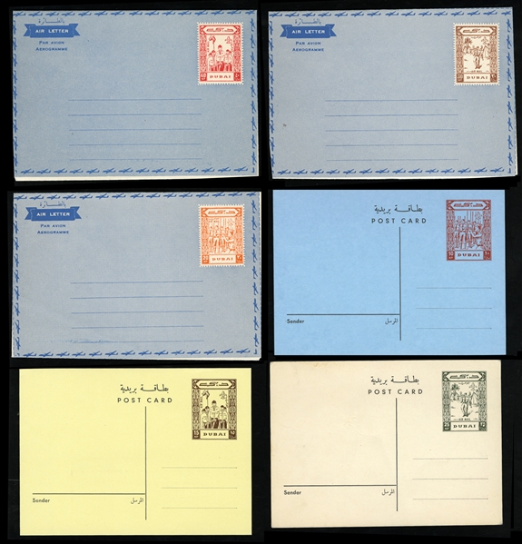 DUBAI  Postal Stationery 1963 Athens Olympics & Scout Issue, 10np, 15np and 25np unused stationery cards, also 20np, 30np and 40np Airlettersheets, fresh and v.f. 
