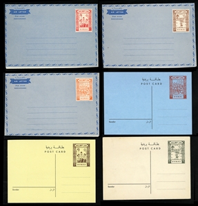DUBAI  Postal Stationery 1963 Athens Olympics & Scout Issue, 10np, 15np and 25np unused stationery cards, also 20np, 30np and 40np Airlettersheets, fresh and v.f. 