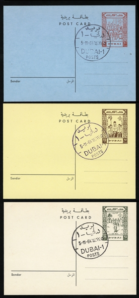 DUBAI  Postal Stationery 1963 Athens Olympics & Scout Issue, 10np, 15np and 25np stationery cards, each with a 5.11.64 First Day Cancel 