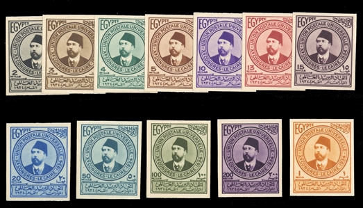 EGYPT (177-188P) 1934 10th Universal Postal Congress, Cairo, Khedive Ismail Pasha 1m-200m, twelve imperforate singles, each Cancelled on back, v.f., only 100 of each printed (Nile Post $960) 