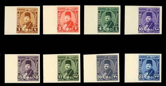 EGYPT (242/251P) 1944-45 King Farouk, 1m-22m, eight imperf. sheet margin singles on cancelled paper (in Arabic), v.f. 