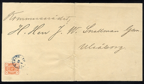 FINLAND 1875 5p red orange, used in 1881 on folded telegram from Kimito to Uleaborg, stamp with irregular perforations, paper folds and tears, otherwise fine domestic printed matter item