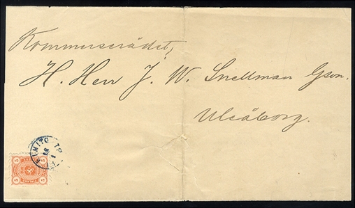 FINLAND 1875 5p red orange, used in 1881 on folded telegram from Kimito to Uleaborg, stamp with irregular perforations, paper folds and tears, otherwise fine domestic printed matter item