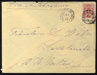 FINLAND 1875 25p carmine, used in 1879 on cover from Fredrikshamn, sent via St. Petersburg (3 Dec) to Switzerland, with Lichtensteig (18 Dec) arrival postmark, fine cover, with 2009 Jussi Tuori cert.