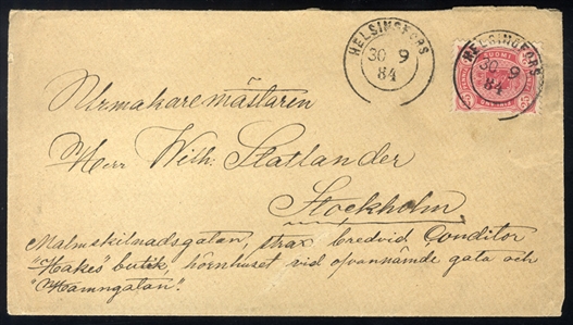 FINLAND 1875 25p red, used in 1884 on cover from Helsingfors to Stockholm, fine and correct foreign rate to Sweden, with arrival pmk, 2009 Jussi Tuori certificate (Specialized Cat. No 26L Bdz) 