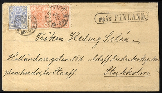 FINLAND 1882 5p reddish orange, two copies, used with 20p ultramarine on 1884 cover to Stockholm, fran Finland ship marking, stamps cancelled by Stockholm 12 10 1884 postmarks, fine cover