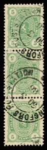 FINLAND (31b) 1885 5p green, vertical strip of three, middle stamp inverted, canceled Helsingfors Poststation 30.3.1886, well centered, fresh and v.f., signed Mehrtens and Faberge