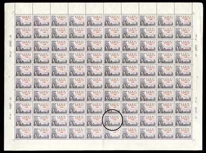 FINLAND  Air Post (C1,1a) 1930 Zeppelin 1930 - sheet of 100, position 86 showing 1830 error, also additional small varieties of the overprint, n.h., some usual wrinkles and perf. separations