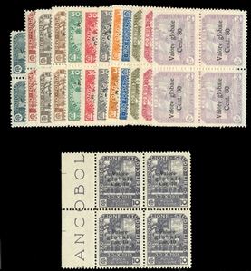 FIUME (73-85) 1919-20 surcharges, complete set of 13 blocks of four, n.h., fine-v.f. (Sass. 99-111) €2,600