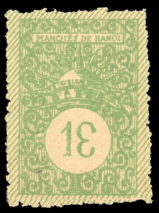 FRENCH COLONIES French Indochina (3var) 1898 Markets of Hanoi, 13c green yellow, 3 inverted, unused without gum, fine, ex-Sagar