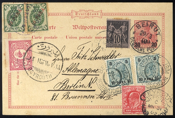 FRENCH COLONIES Lebanon 1902 German Offices in the Turkish Empire 20pa postal card, additionally franked with French 10c and England 1p, also Austrian and Russian Levant, plus Ottoman 20pa