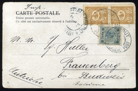 FRENCH COLONIES Lebanon 1904 picture postcard to Bohemia, franked with pair of 5pa Ottoman adhesives, sent via the Austrian Post Office in Beirut, where 10pa Austrian Levant adhesive was added
