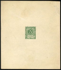 GERMANY 1900 5pf green, proof sheetlet on thin card, slight overall toning, v.f. 