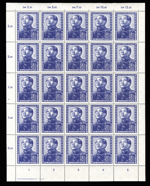 GERMANY German Democratic Republic (D.D.R) (82-84) 1951 German-Chinese Friendship Issue, sheets of 25, n.h., folded between stamps, perf. separations, fresh, fine-v.f. (Mi.286-288, €7,500)
