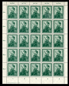 GERMANY German Democratic Republic (D.D.R) (82-84) 1951 German-Chinese Friendship Issue, sheets of 25, n.h., folded between stamps, perf. separations, fresh, fine-v.f. (Mi.286-288, €7,500) 