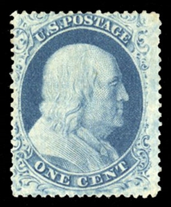 United States 1857-61 Issue (22) 1c blue, type IIIA, Plate 11 with Secret Mark, h.r., usual centering, with 2023 Crowe certificate, cat. $2,400