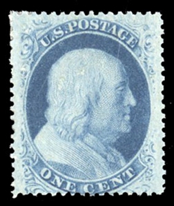 United States 1857-61 Issue (23) 1c blue, type Va, Plate 5, small h.r., usual centering, with 2024 Crowe certificate, cat. $1,250