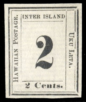 Hawaii (24) 1864 2c black, Plate 7A, type I, position 1, unused without gum, large margins all around, with 2007 PSE certificate graded "XF 90" (SMQ $625 without premium for plate and type)