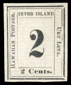 Hawaii (24) 1864 2c black, Plate 7A, type I, position 1, unused without gum, large margins all around, with 2007 PSE certificate graded XF 90 (SMQ $625 without premium for plate and type)