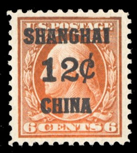 United States Offices in China (K6) 1919 12c on 6c red orange, n.h., well centered, with 2024 PSE certificate graded XF-Sup 95 (SMQ $1,250)
