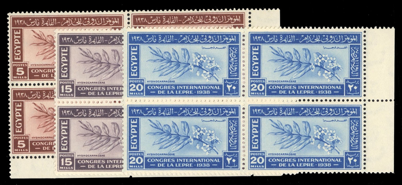 Egypt (231-233) cat. value $25+, International Leprosy Congress, set of three in blocks of four, 5m and 15m hinged, 20m never hinged