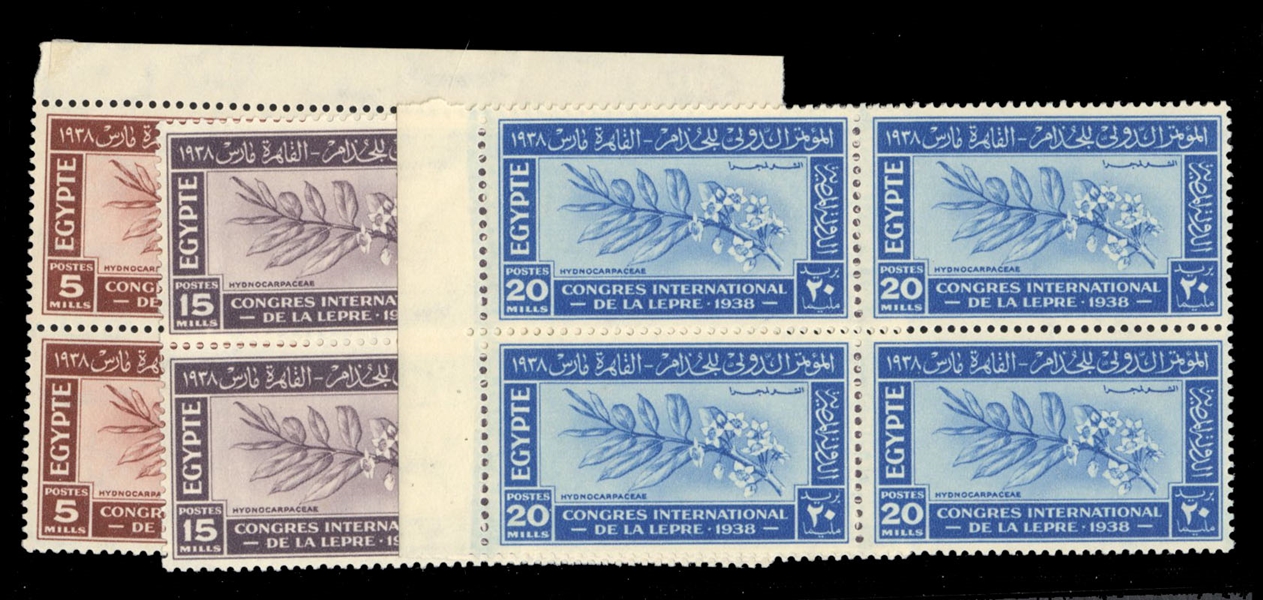 Egypt (231-233) cat. value $25+, International Leprosy Congress, set of three in blocks of four, each with two hinged and two never hinged, 15m creased