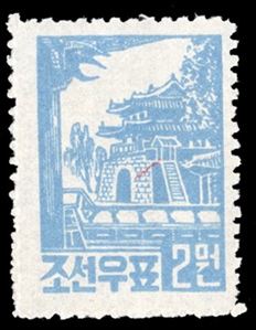 Korea, North (100) cat. value $55, 1956 2w light blue, without gum as issued