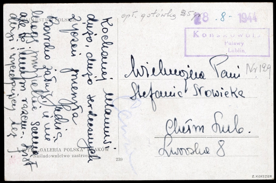 Polish Peoples Republic 1944 (28 Aug) picture postcard to Chelm Lubelski, with framed violet "Konskowola / Pulawy / Lublin" and 28.8.1944" datestamps ("8" filled in by hand)