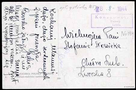 Polish Peoples Republic 1944 (28 Aug) picture postcard to Chelm Lubelski, with framed violet "Konskowola / Pulawy / Lublin" and 28.8.1944" datestamps ("8" filled in by hand)