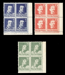 Issued Stamps (341-343) 1944 25gr, 50gr and 1zl complete set of three matching lower right sheet corner margin blocks of four, unused without gum as issued, n.h., v.f., signed Korszen