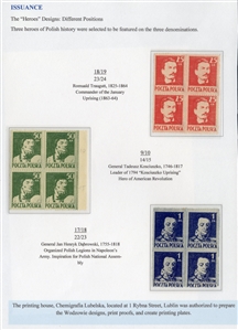 Issued Stamps (341-343) 1944 25gr, 50gr and 1zl complete set of three blocks of four, unused without gum as issued, n.h., fine-v.f., with 1984 Petriuk certificate