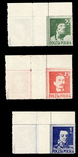Issued Stamps  341-343 1944 25gr, 50gr and 1zl, set of three horizontal gutter Tete-Beche pairs, showing "mixed perforations" (perforated from the front and from the back), unused without gum as 