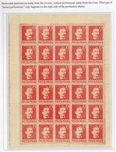 Issued Stamps (341) 1944 25gr red, pane of 30, with margins all around, horizontal perforations made from reverse, vertical perforations from the front, unused without gum as issued, n.h., v.f.