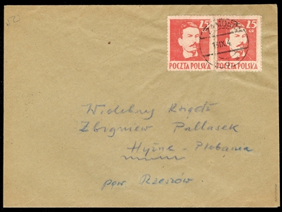 Used on cover (341) 1944 (13 Sep) cover to Hyzne, franked with 2x25gr red, canceled Zamosc 13.IX.4 (missing the second 4 in year date), sealed on reverse with a Generalgouvernement 24gr official