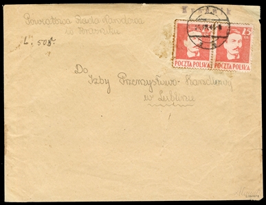 Used on cover (341) 1944 (15 Sep) large, home-made cover to Lublin, franked with horizontal pair of 25gr red, tied by modified German pmk with name of town removed